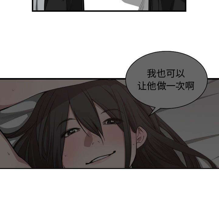 第11章：喝酒5