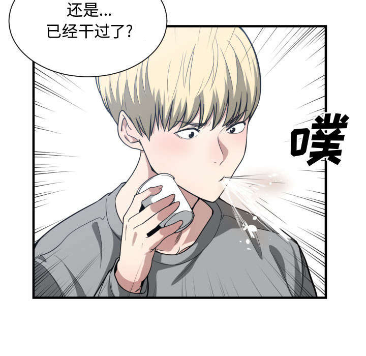 第25章：犹豫29