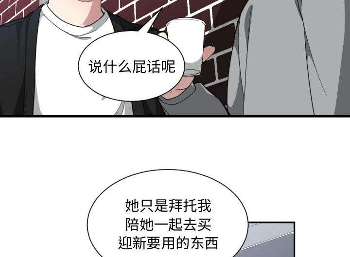 第25章：犹豫31
