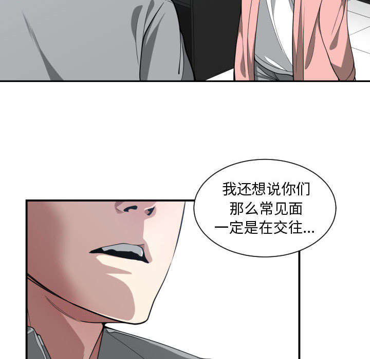 第21章：发现39