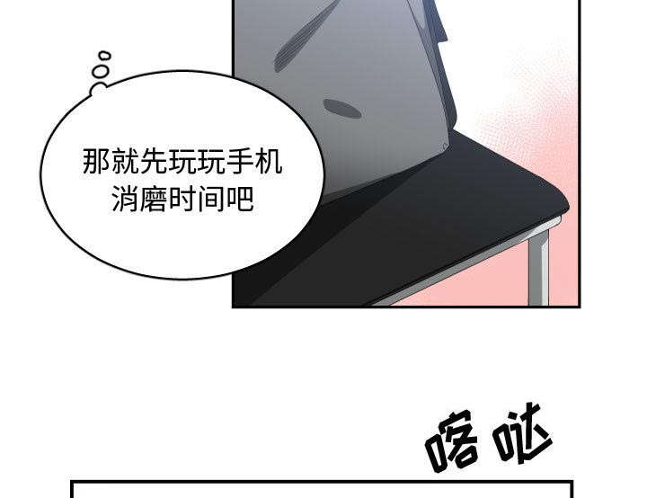 第14章：下课后来我家49