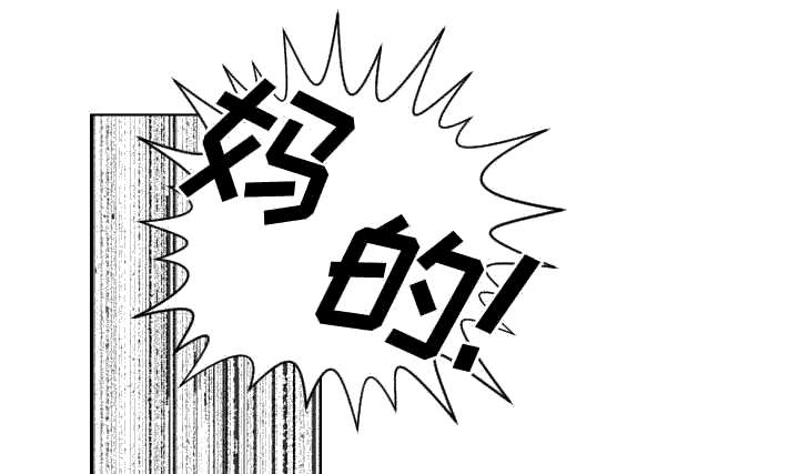 第17章：原因10