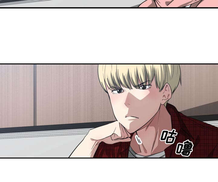 第20章：来不来7