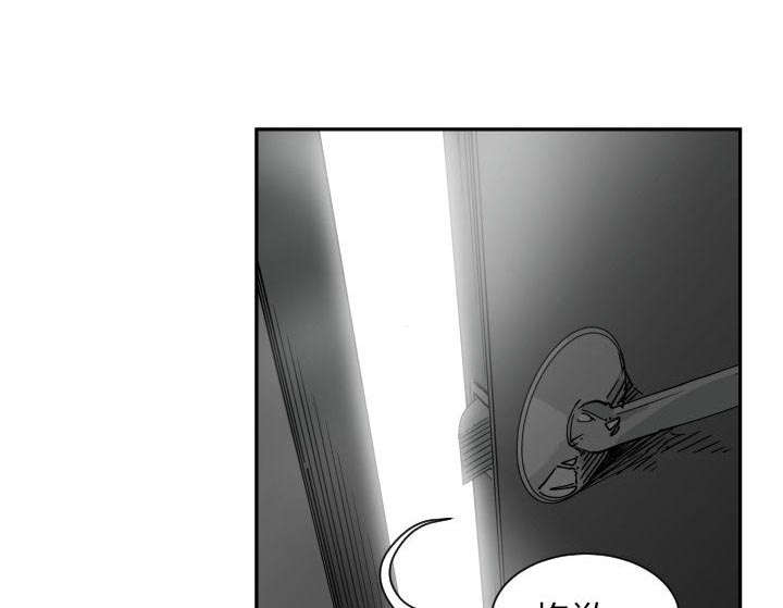 第16章：开门47