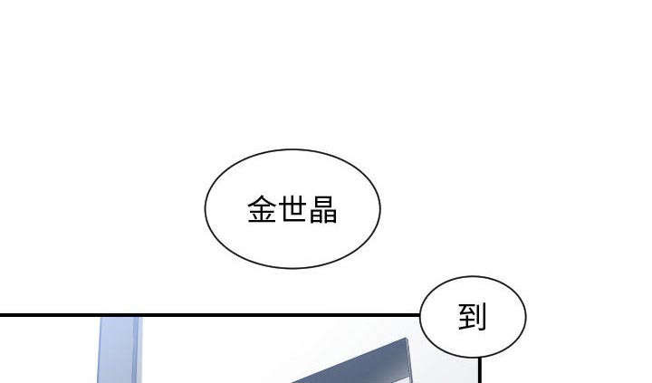 第3章：挑逗0