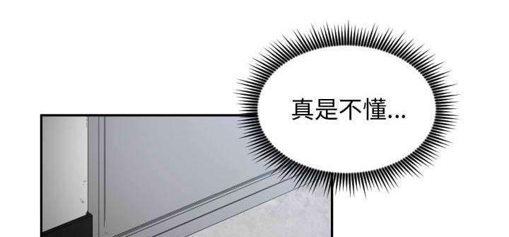 第16章：开门25