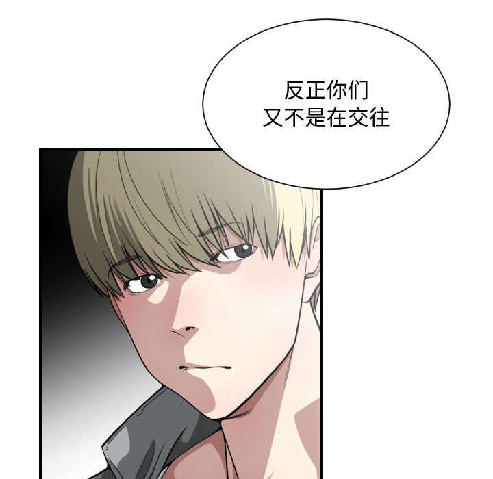 第22章：复杂的情况21