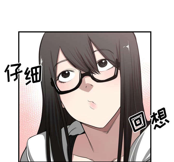 第8章：关系32