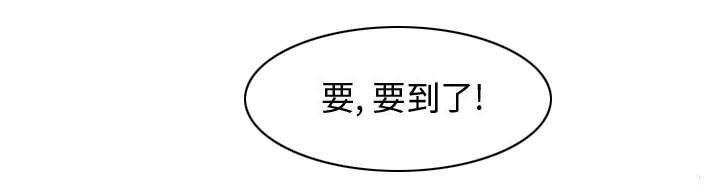 第5章：地位35