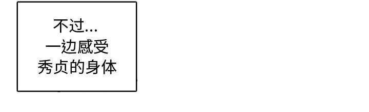 第8章：关系57