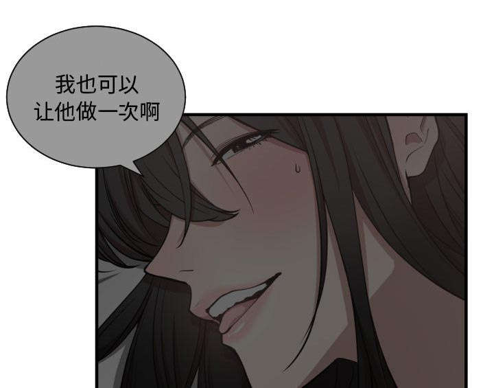 第9章：转过去41