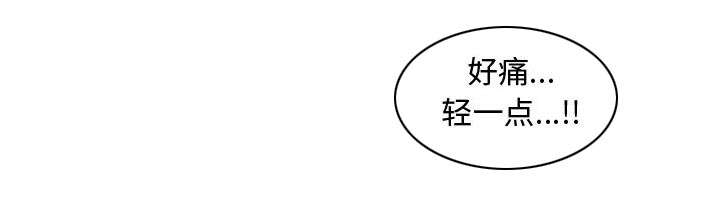 第17章：原因18