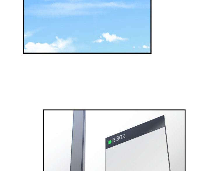 第10章：吃醋15