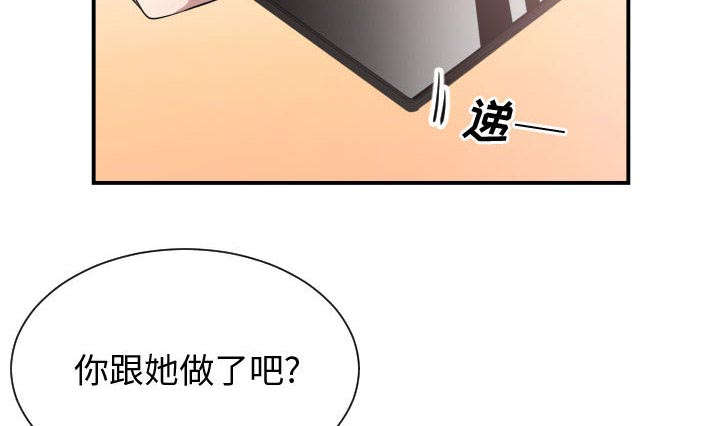 第14章：下课后来我家30