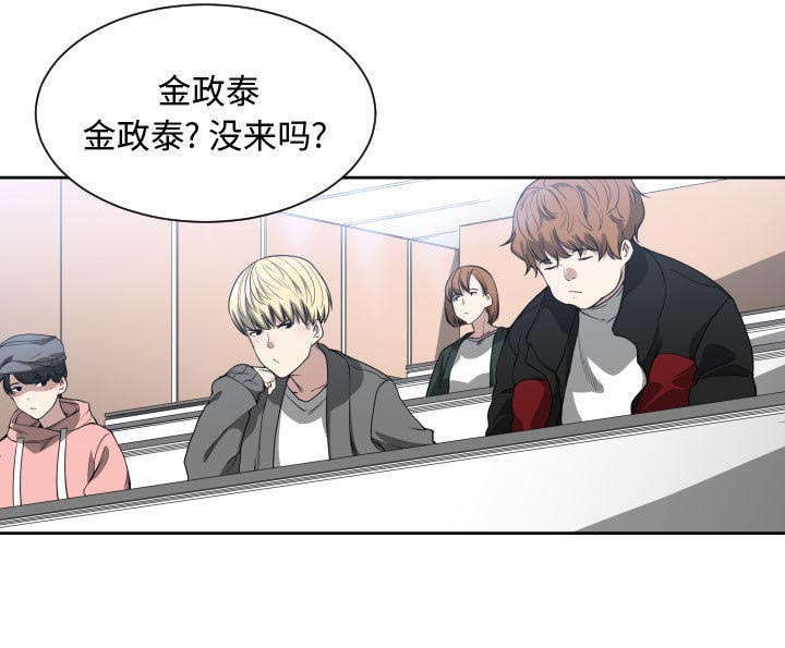 第3章：挑逗3