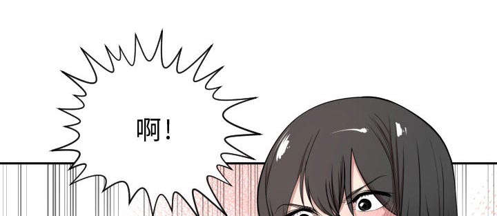 第5章：地位11