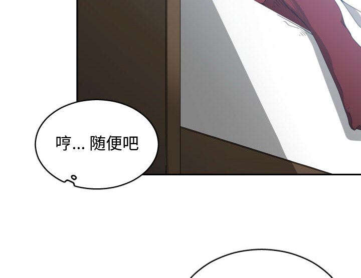 第27章：渐行渐远38