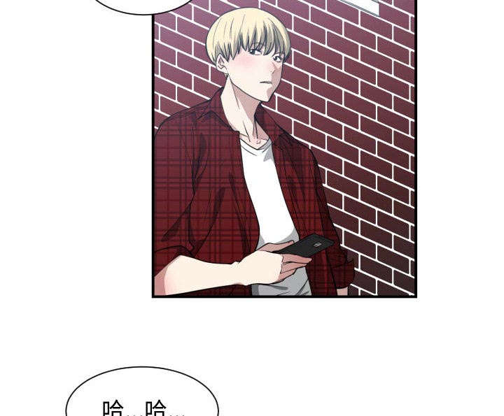 第20章：来不来26