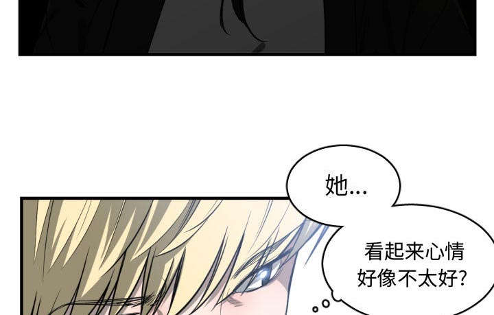 第13章：来上次那个地方39