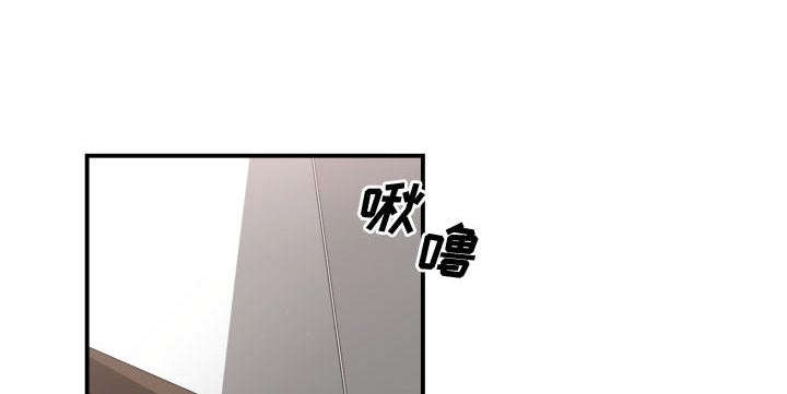 第19章：奇妙关系17