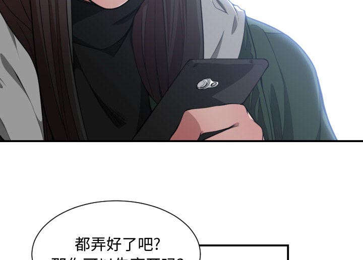第16章：开门21