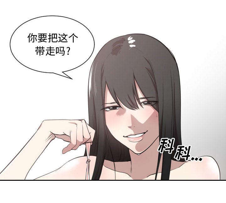 第6章：点名11