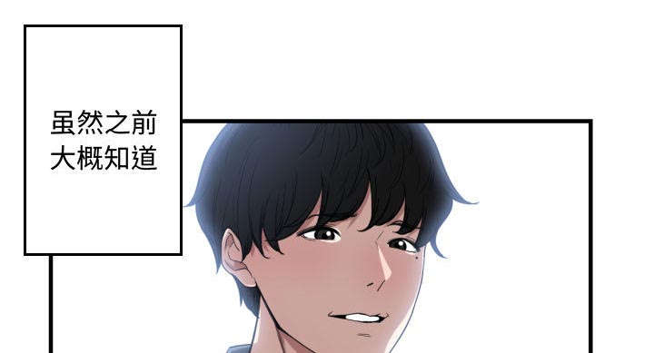 第27章：渐行渐远0