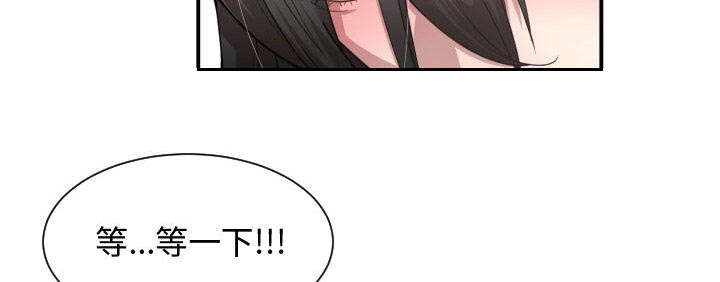 第17章：原因36