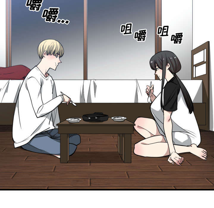 第19章：奇妙关系1