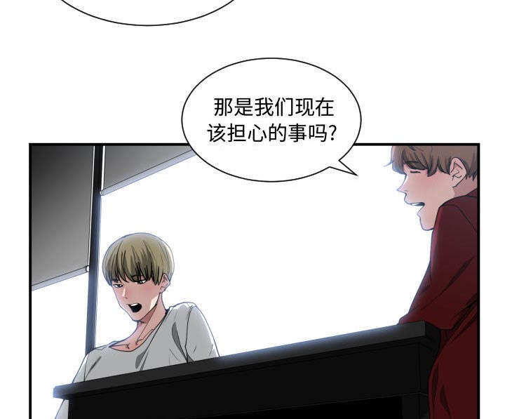 第18章：一起吃饭13