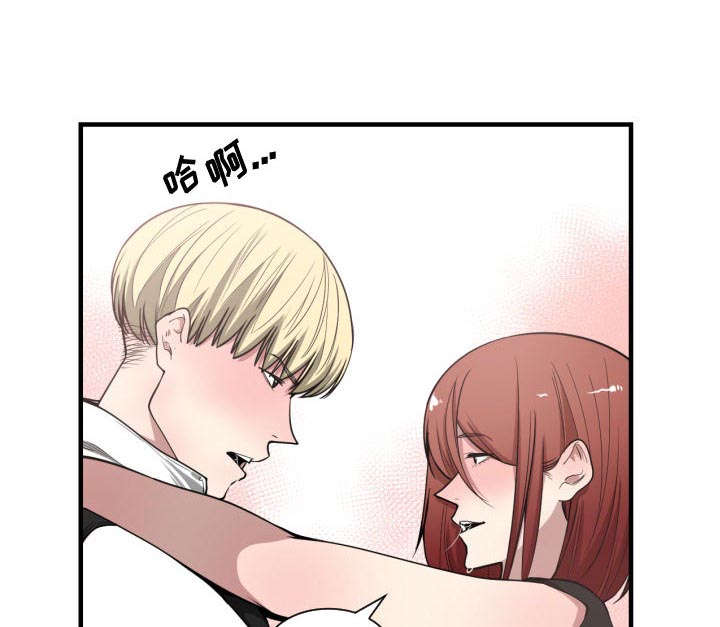 第12章：送我回去35