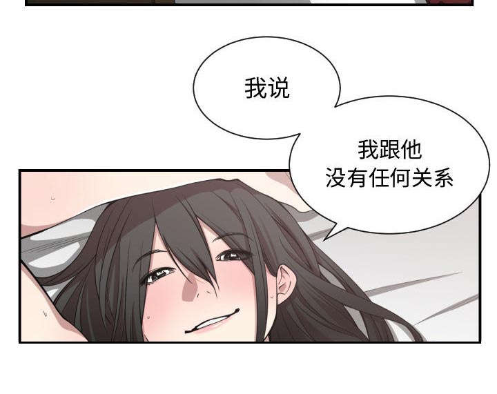 第9章：转过去28