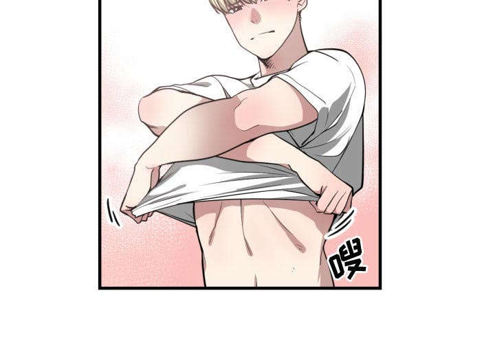 第12章：送我回去42