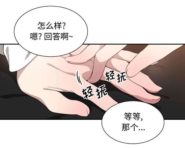 第11章：喝酒44