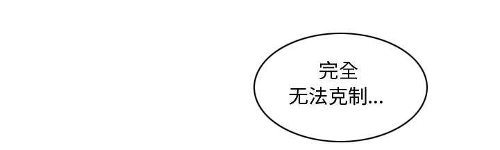 第17章：原因21