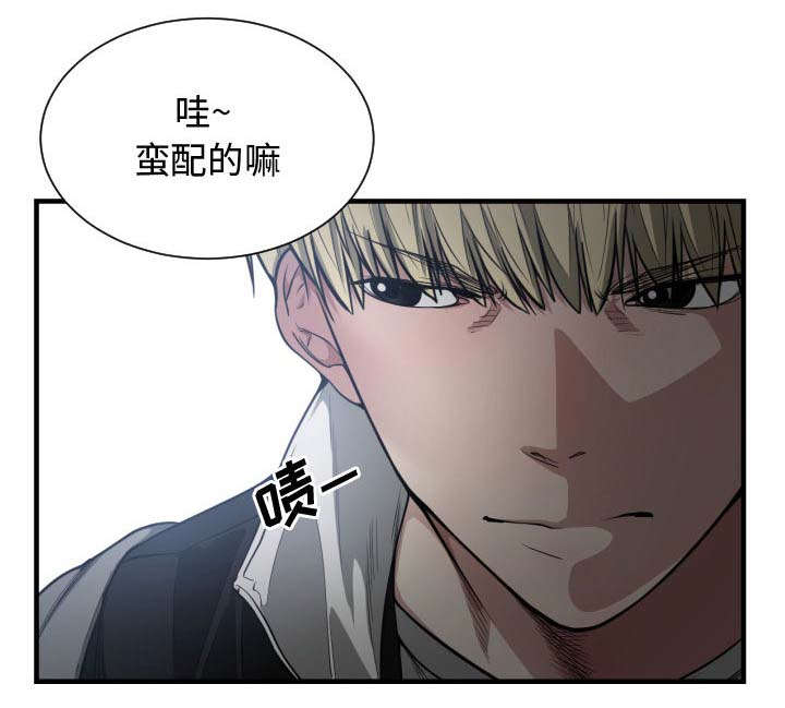 第10章：吃醋50