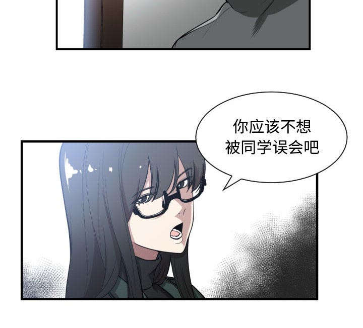 第2章：初体验7