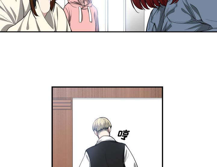 第10章：吃醋36
