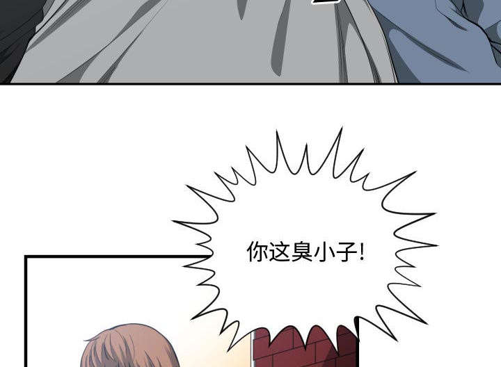 第30章：挨揍23