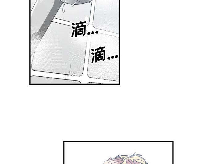 第8章：关系47