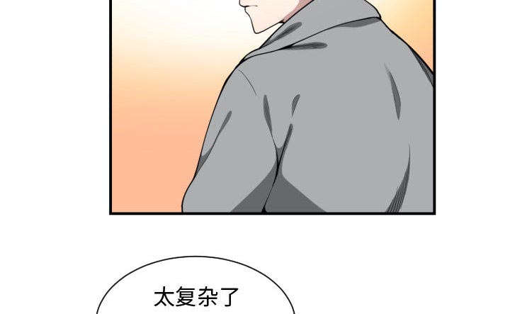 第14章：下课后来我家54