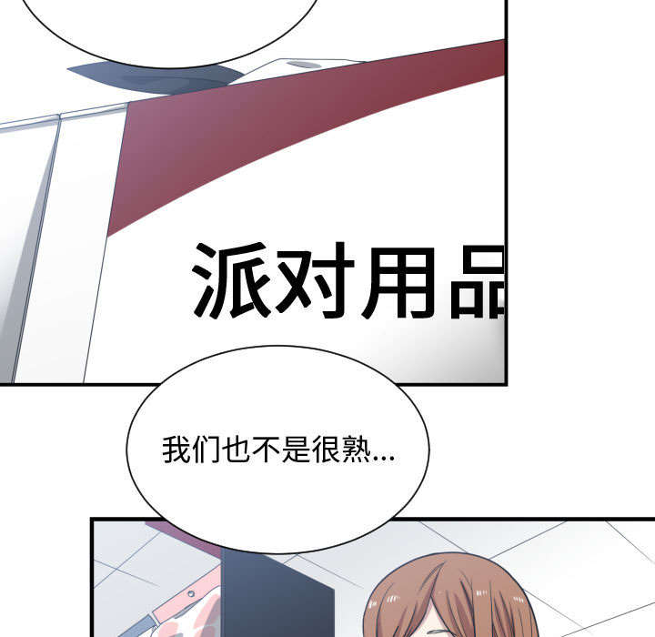 第21章：发现36