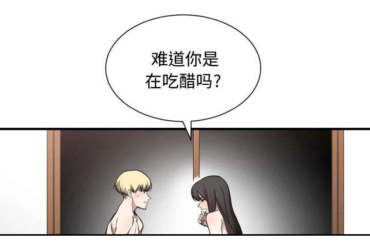 第9章：转过去17