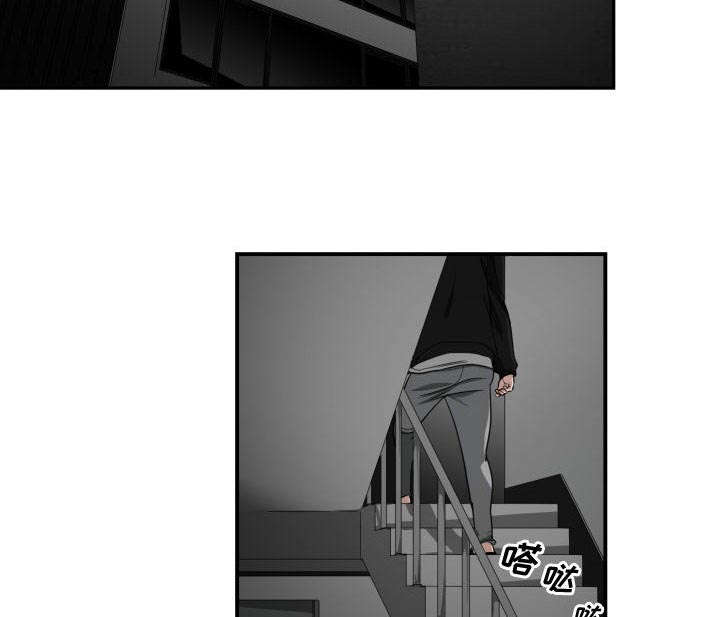 第8章：关系9