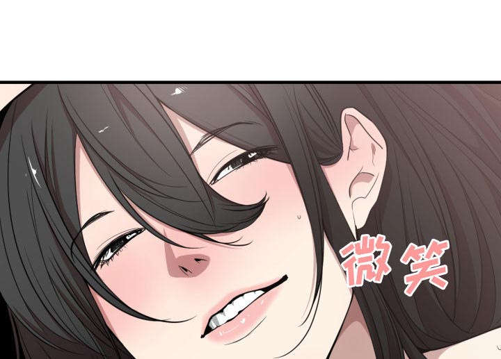第9章：转过去26