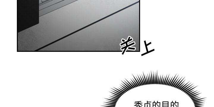 第16章：开门26
