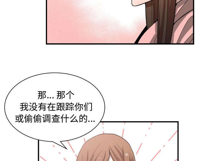 第21章：发现41