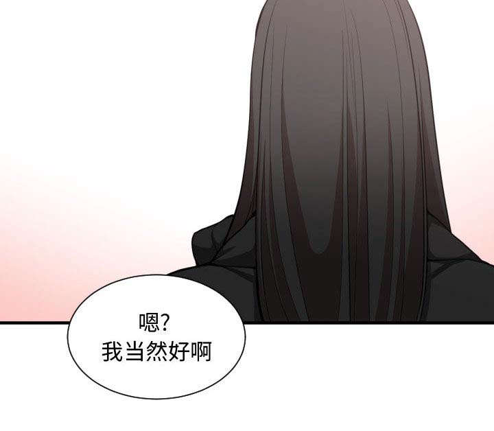 第11章：喝酒8