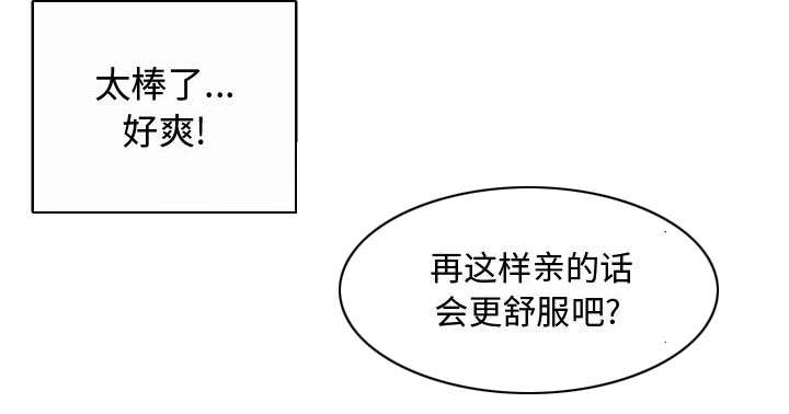 第9章：转过去2