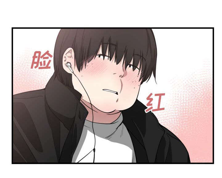 第10章：吃醋30